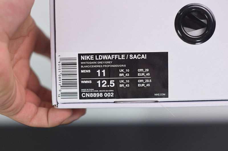 NIKE X SACAI X DIO*