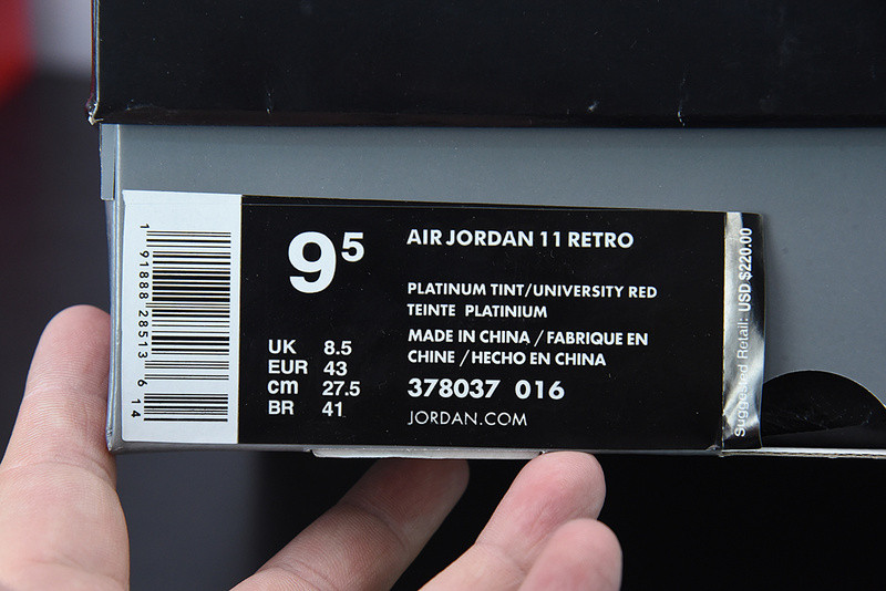 AIR JORDAN 11 RETRO "PLATINUM TINT" 378037-016