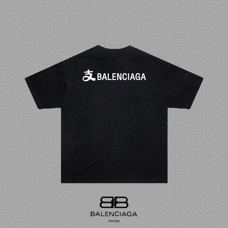 Ba1en*iaga clothes