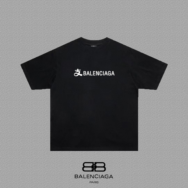 Ba1en*iaga clothes