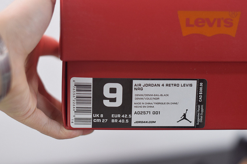 air jordan 4 retro L*v*s nrg "levi