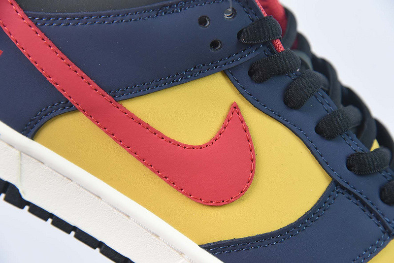 oT0mo katsuhiro x nk sb dunk low "steamboy ost" kk6388-639