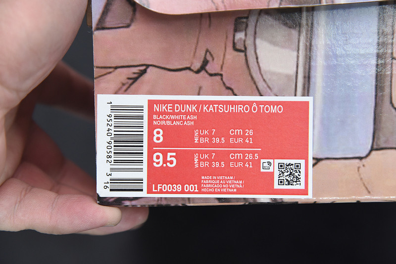 oT0mo katsuhiro x nike sb dunk low steamboy ost grey brown mocha lf0039-001