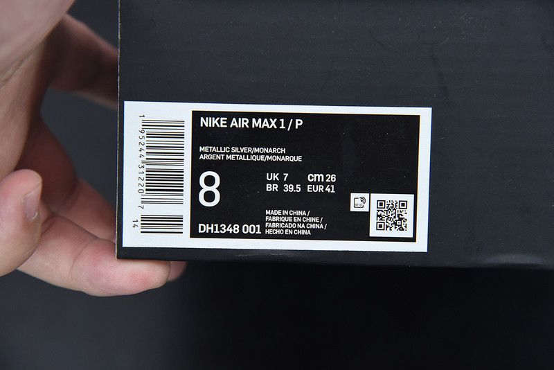 NIKE AIR MAX 1 PATTA WAVES MONARCH (WITHOUT BRACELET) DH1348-001