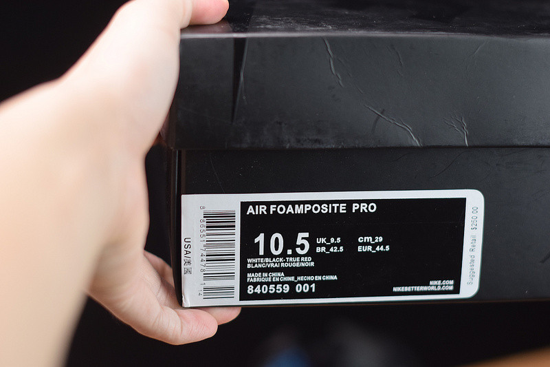 air foamposite one prm as qs "all star - N0*Hern lights" 840559-001