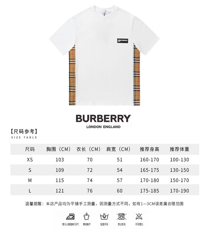 Bv*b*rry clothes
