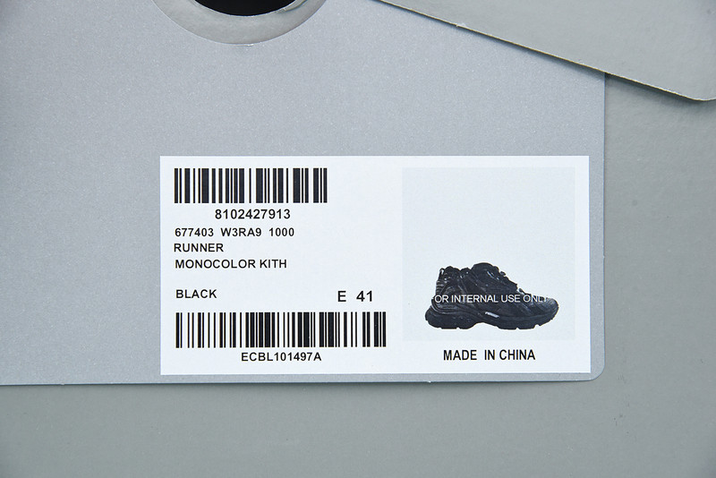 Ba*len*cia*ga runner sneaker