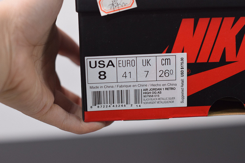 AIR JORDAN 1 RETRO HIGH OG AS "ALL-STAR CHAMELEON" 907958-015