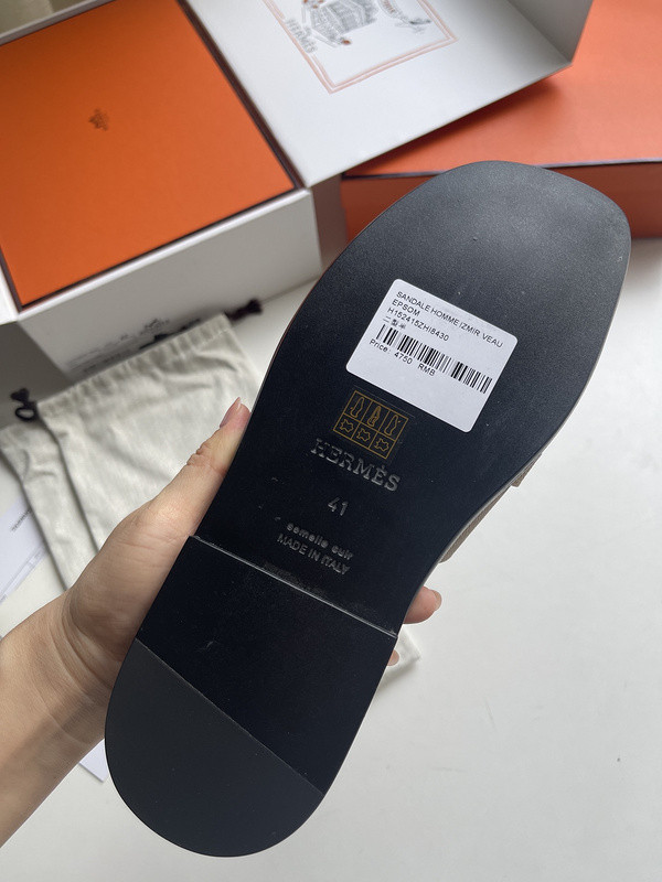 H**me5 slide