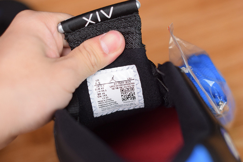 air jordan 14 retro x Svp*me sp 