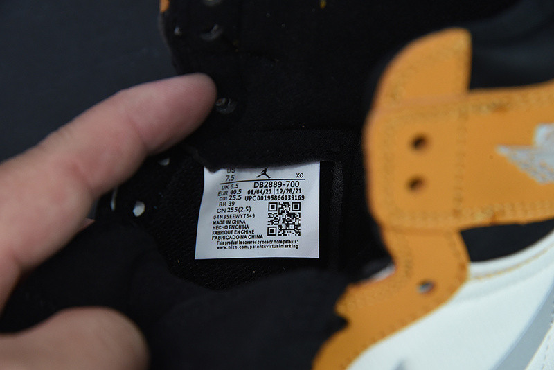 AIR JORDAN 1 ELEMENT GORE-TEX LIGHT CURRY DB2889-700