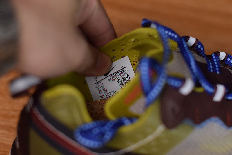 NIKE REACT ELEMENT 87 MOSS AQ1090-300