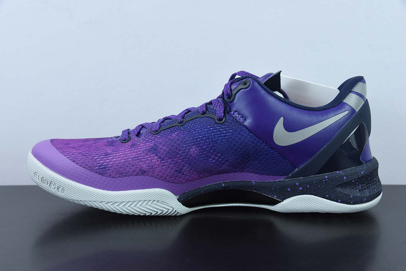 KOBE 8 SYSTEM 