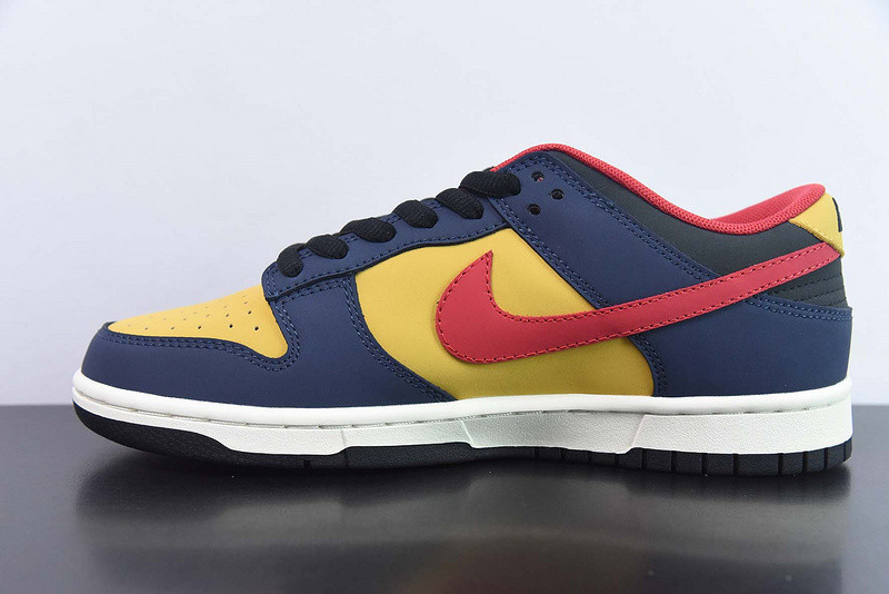 oT0mo katsuhiro x nk sb dunk low "steamboy ost" kk6388-639