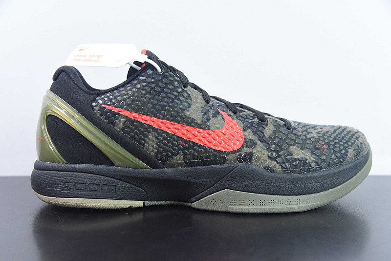 Nike Kobe 6 Protro "Italian Camo" FQ3546-001