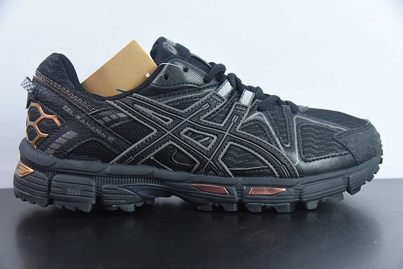 As1cs gel-kahana
