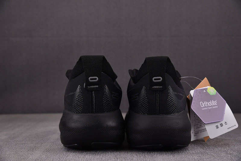 As1cs gel nimbus 25