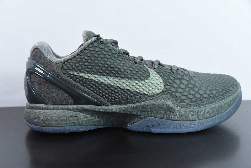 Nike Zoom Kobe 6 