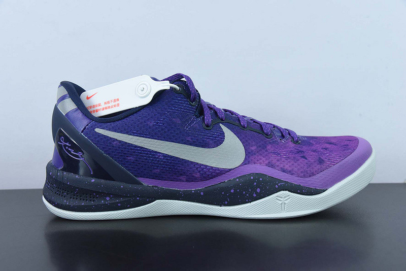 KOBE 8 SYSTEM 