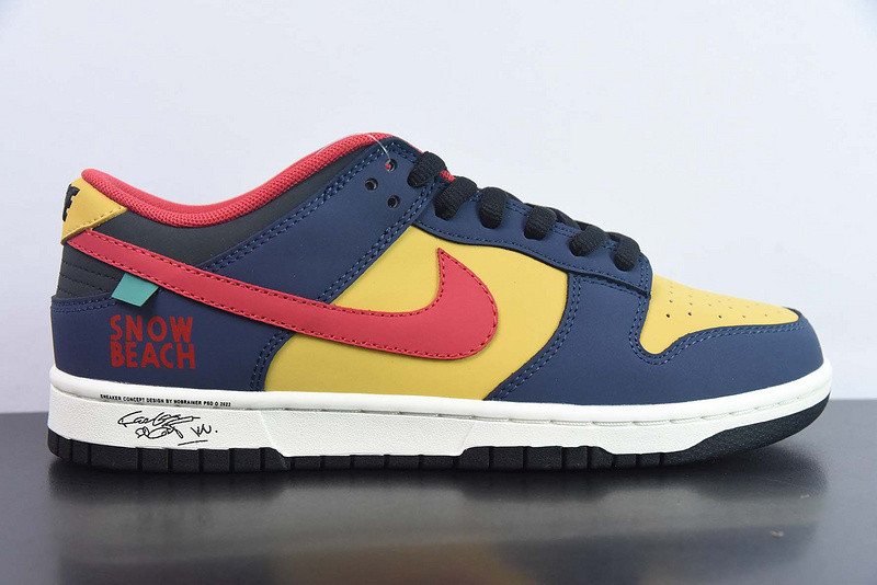 oT0mo katsuhiro x nk sb dunk low "steamboy ost" kk6388-639