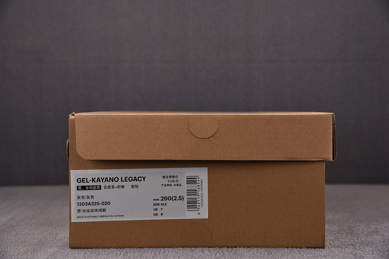 As1cs gel kayano legacy 