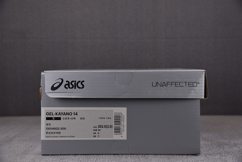 As1cs x unaffected gel-kayano 14 
