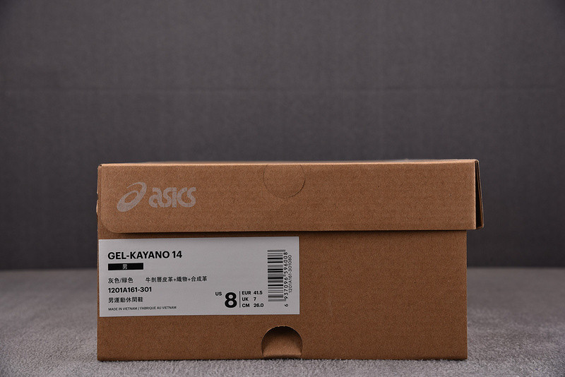 As1cs gel kayano 14 