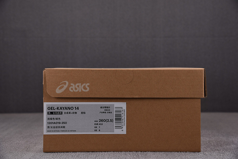 As1cs gel kayano 14 