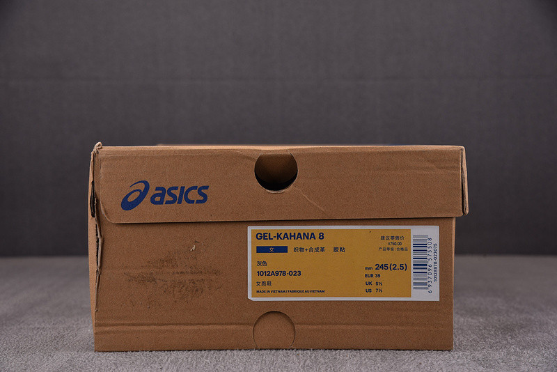 As1cs gel‑kahana 8 