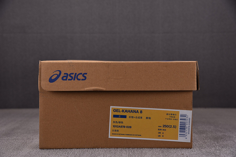 As1cs gel‑kahana 8 