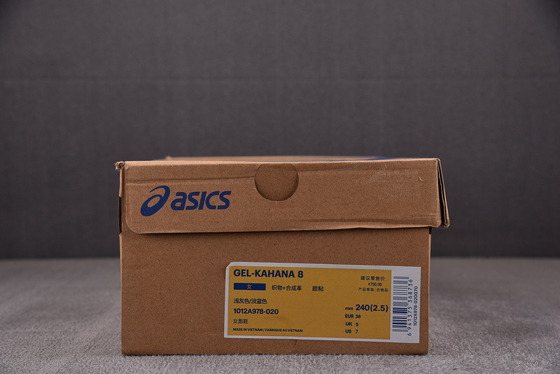 As1cs gel‑kahana 8 