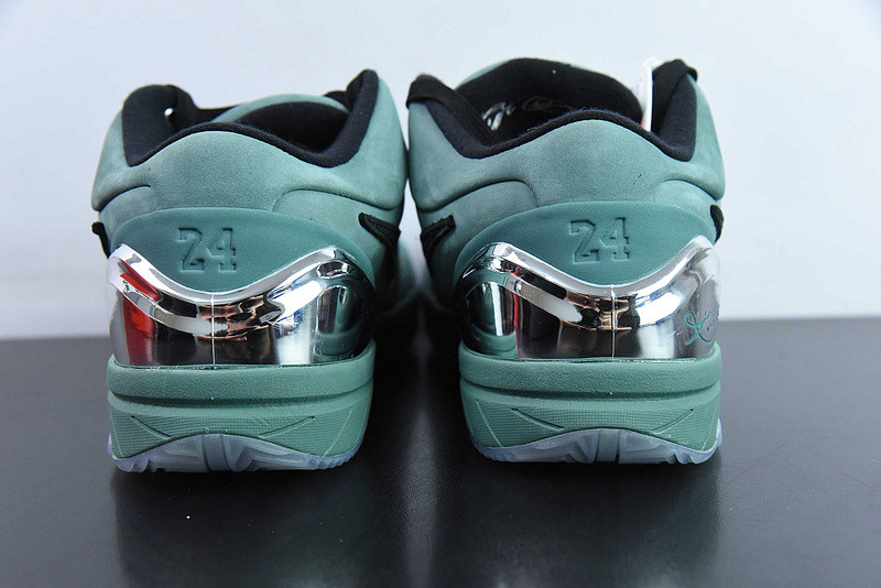 Nike Kobe 4 Protro “Girl Dad” FQ3545-300