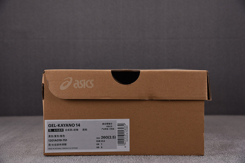 As1cs gel kayano 14 