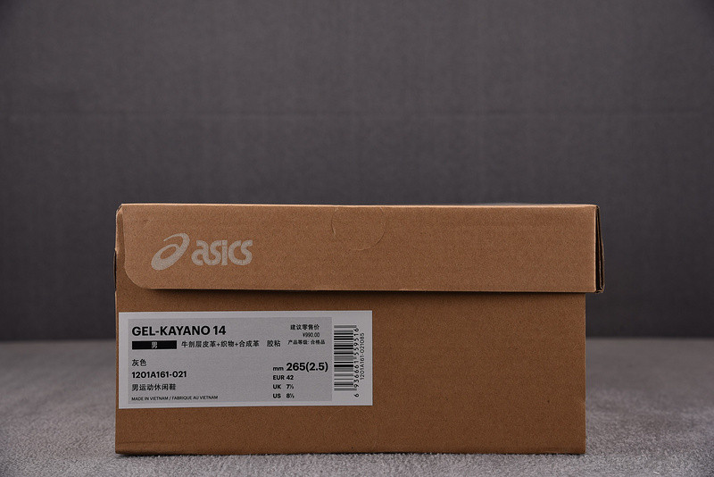As1cs gel kayano 14 