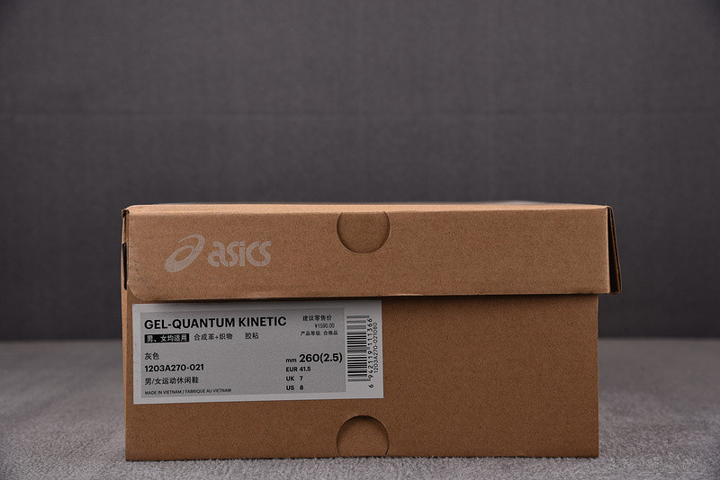 As1cs gel quantum kinetic 