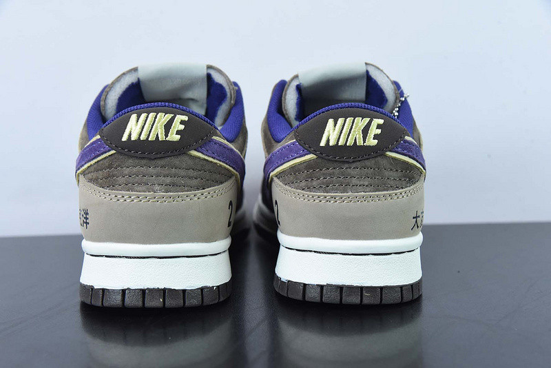 oT0mo katsuhiro x nike sb dunk low "steamboy ost" lf0039-986