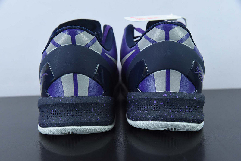 KOBE 8 SYSTEM 