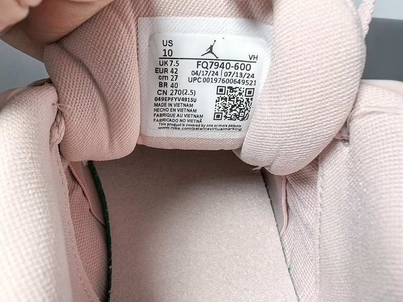 air jordan 4 rm “pink oxF0rd” fq7940-600