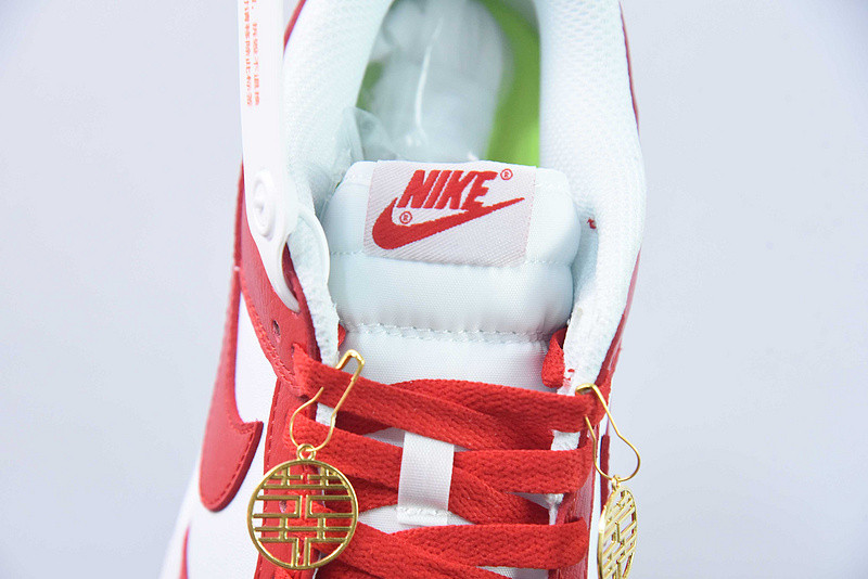 NIKE Dunk Low Next Nature 