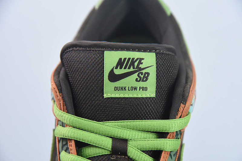 Nike SB Dunk Low