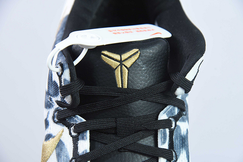Nike Kobe 8 Protro "Mambacita" FV6325-100