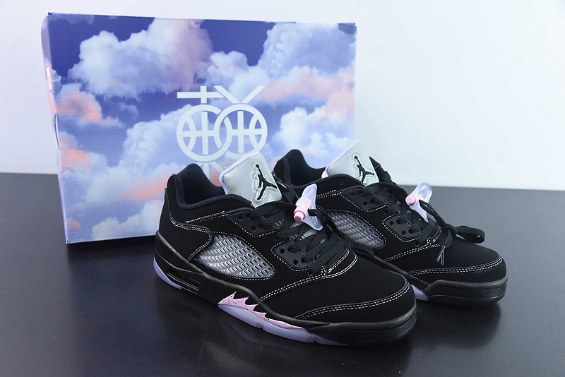 Air Jordan 5 Retro Low 