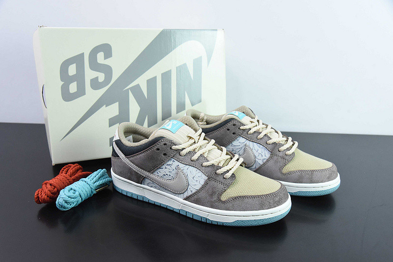Nike SB Dunk Low Big Money Savings FZ3129-200