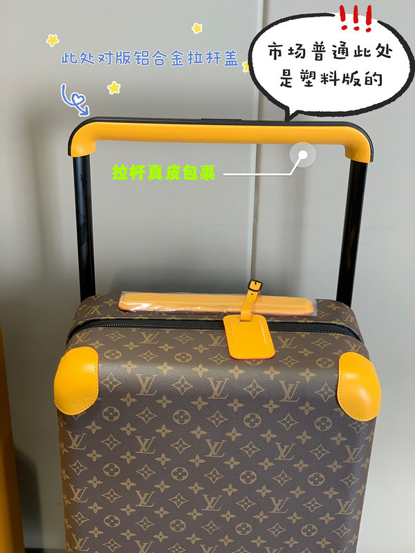 LVT HORIZON four-wheeled trolley case