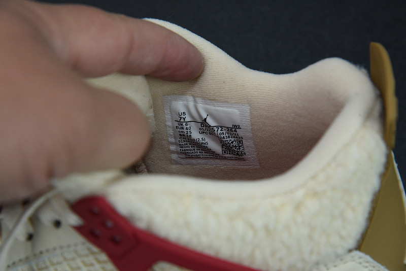 AIR JORDAN 4 RETRO GS 