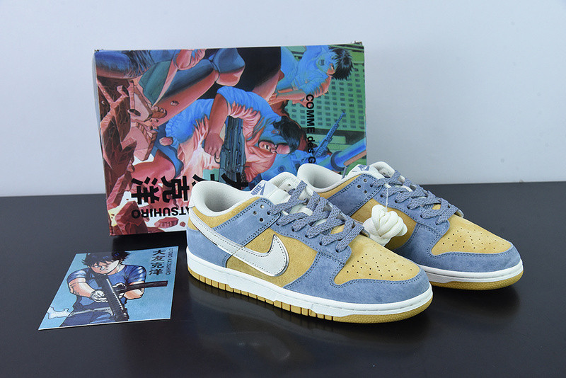 oT0mo katsuhiro x nike sb dunk low steamboy st1391-204
