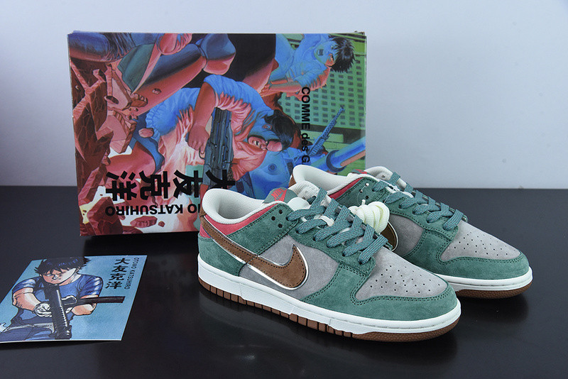 oT0mo katsuhiro x nk sb dunk low "steamboy ost" ff1391-203