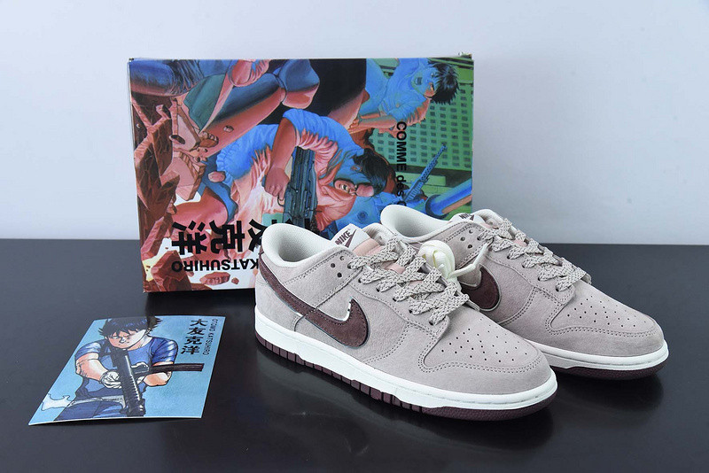 oT0mo katsuhiro x nike sb dunk low "steamboy ost" st1391-206