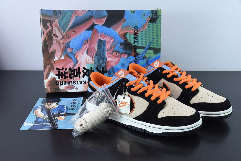 oT0mo katsuhiro x nike sb dunk low "steamboy ost" lf0039-027
