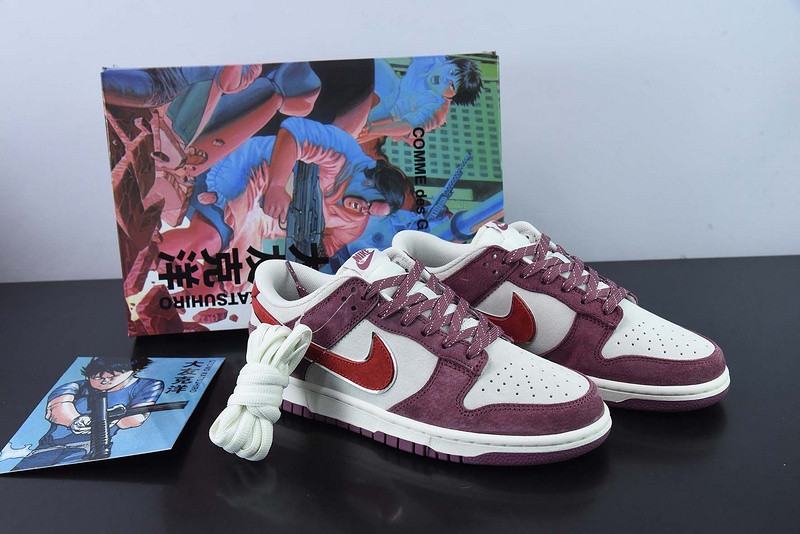 oT0mo katsuhiro x nike sb dunk low "steamboy ost" da8863-082
